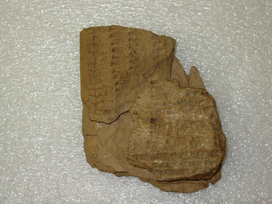 Second cuneiform clay tablet containing a balag hymn to Innin or Ishtar.