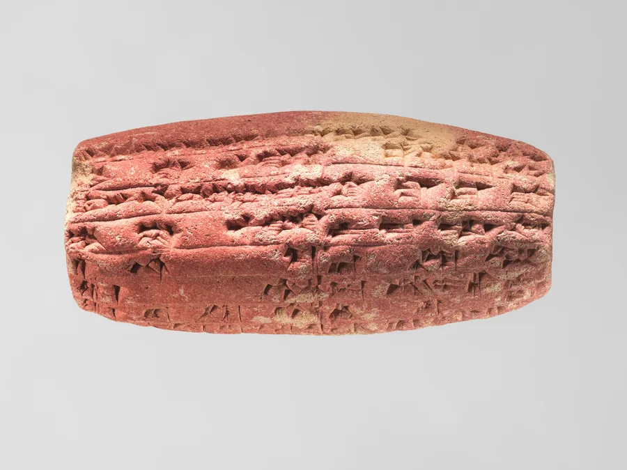 Clay cuneiform cylinder of Nebuchadnezzar II about the temple of Ninmah or Belet-ili.