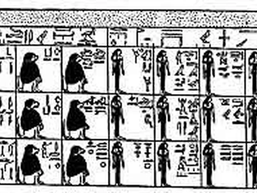Book Am-Tuat source plate 01000 with Egyptian underworld imagery and hieroglyphic text.