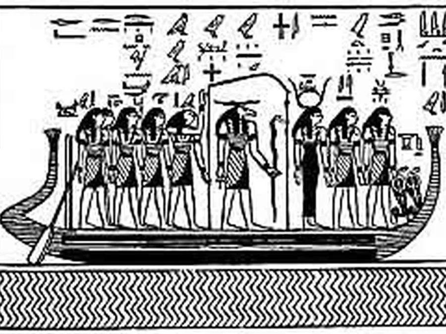 Book Am-Tuat source plate 02100 with Egyptian underworld imagery and hieroglyphic text.