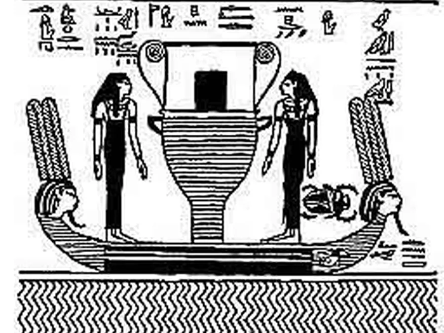 Book Am-Tuat source plate 02401 with Egyptian underworld imagery and hieroglyphic text.
