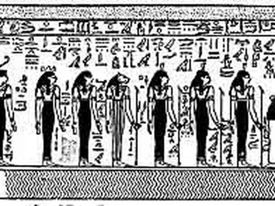 Book Am-Tuat source plate 03000 with Egyptian underworld imagery and hieroglyphic text.