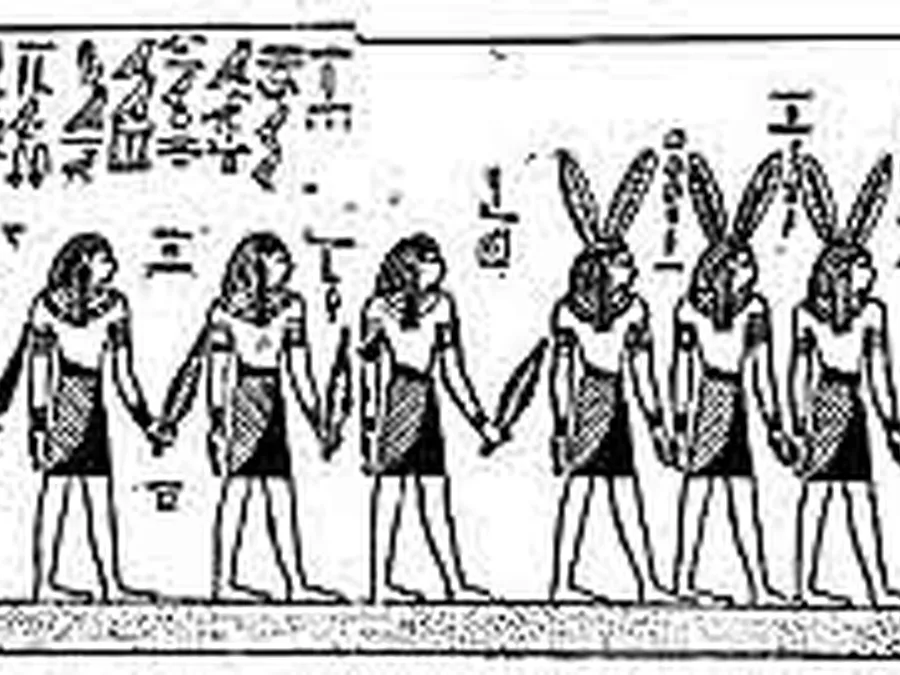 Book Am-Tuat source plate 03100 with Egyptian underworld imagery and hieroglyphic text.