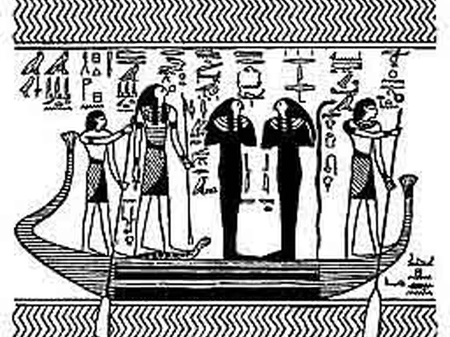 Book Am-Tuat source plate 04500 with Egyptian underworld imagery and hieroglyphic text.