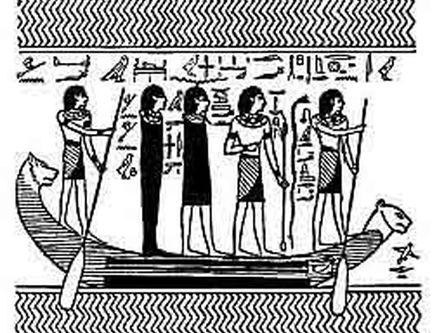 Book Am-Tuat source plate 04700 with Egyptian underworld imagery and hieroglyphic text.