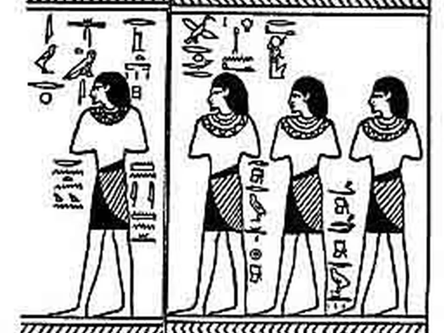Book Am-Tuat source plate 04800 with Egyptian underworld imagery and hieroglyphic text.