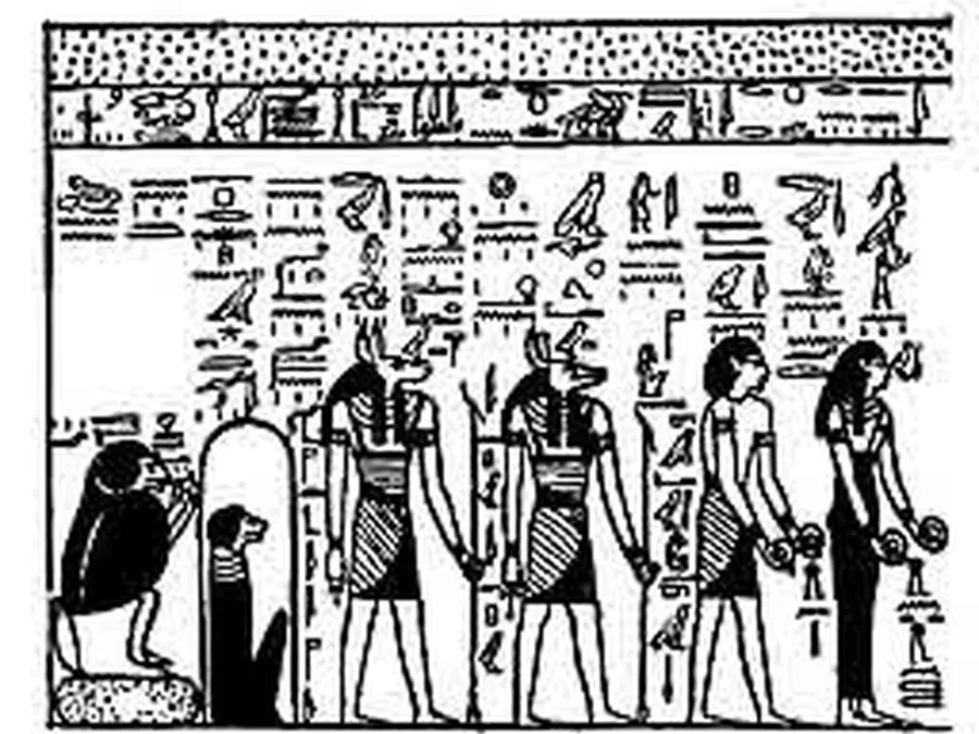 Book Am-Tuat source plate 05100 with Egyptian underworld imagery and hieroglyphic text.