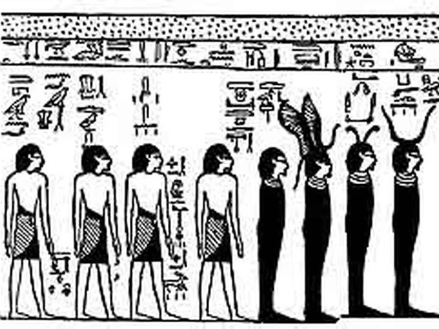 Book Am-Tuat source plate 05201 with Egyptian underworld imagery and hieroglyphic text.