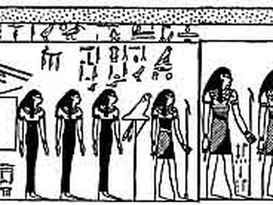 Book Am-Tuat source plate 05300 with Egyptian underworld imagery and hieroglyphic text.