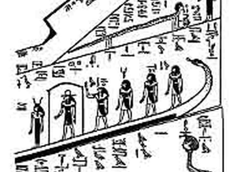 Book Am-Tuat source plate 06300 with Egyptian underworld imagery and hieroglyphic text.