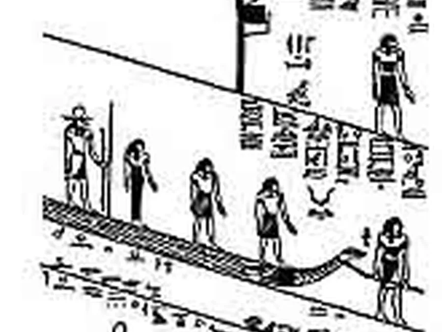 Book Am-Tuat source plate 09100 with Egyptian underworld imagery and hieroglyphic text.