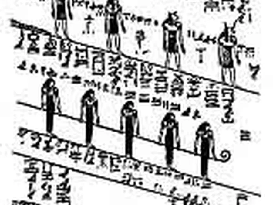 Book Am-Tuat source plate 10700 with Egyptian underworld imagery and hieroglyphic text.
