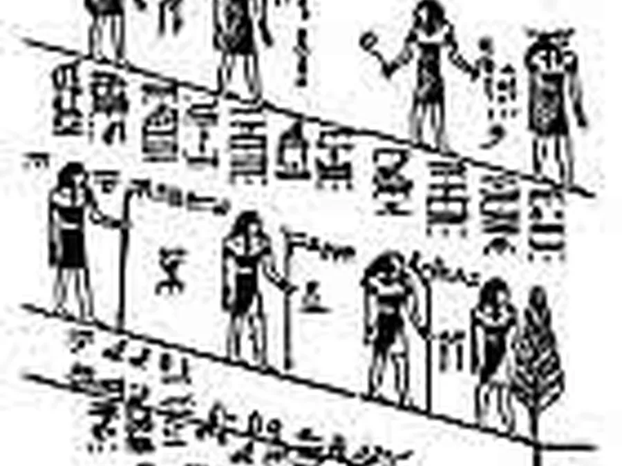 Book Am-Tuat source plate 11100 with Egyptian underworld imagery and hieroglyphic text.