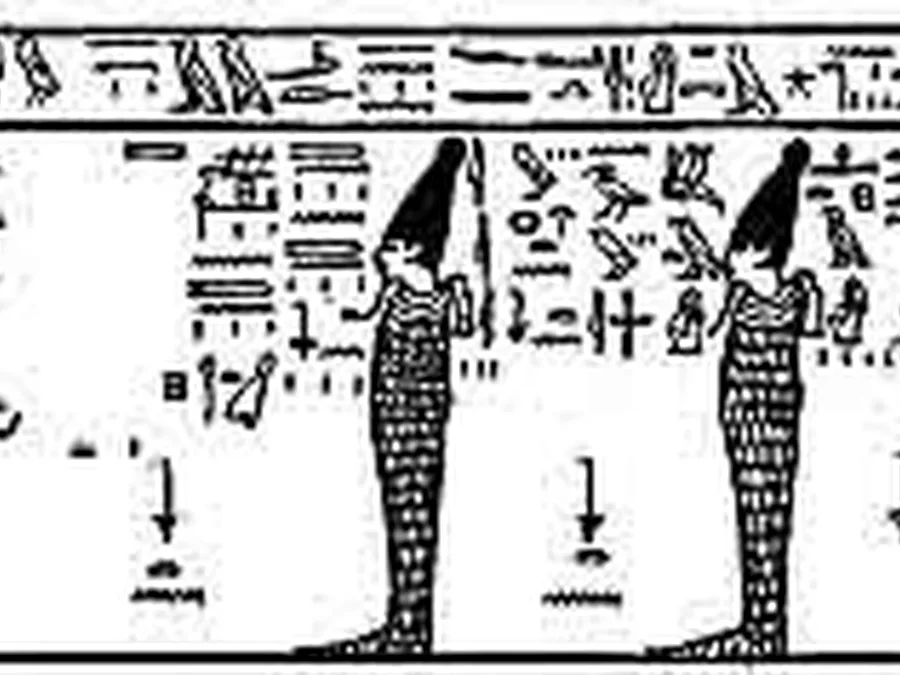 Book Am-Tuat source plate 11800 with Egyptian underworld imagery and hieroglyphic text.