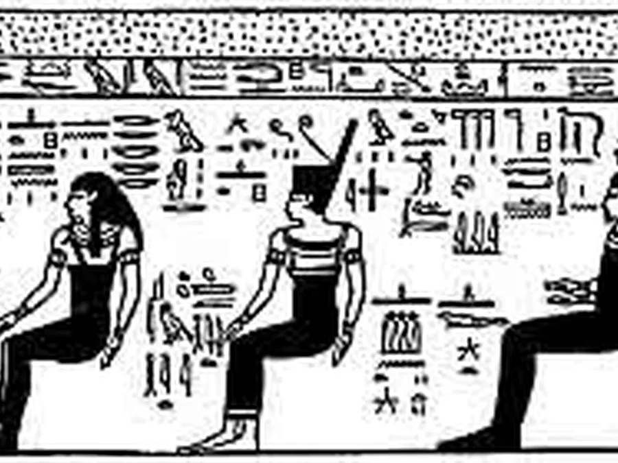 Book Am-Tuat source plate 12400 with Egyptian underworld imagery and hieroglyphic text.