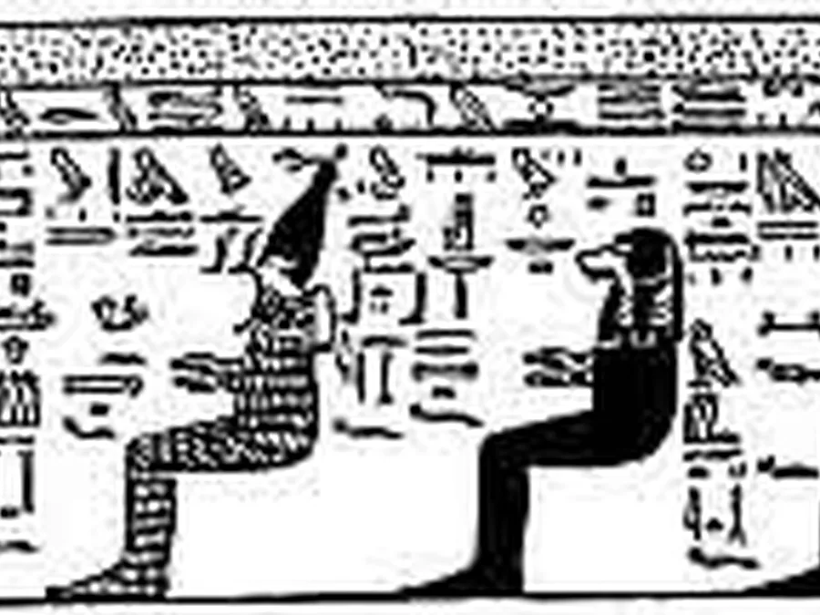 Book Am-Tuat source plate 12500 with Egyptian underworld imagery and hieroglyphic text.