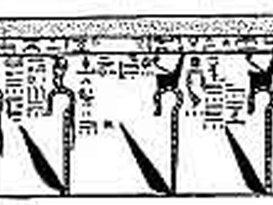 Book Am-Tuat source plate 12800 with Egyptian underworld imagery and hieroglyphic text.