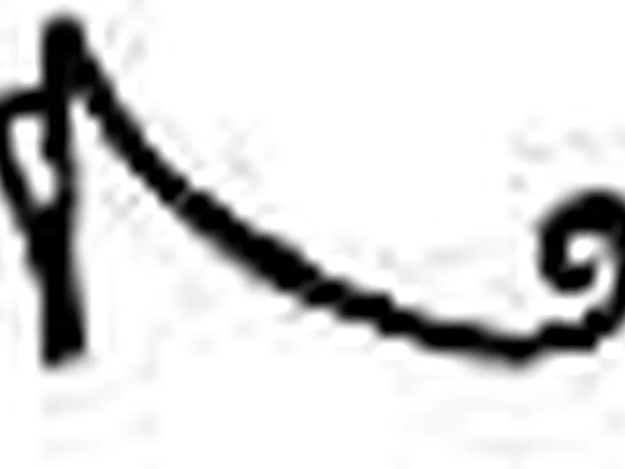 Book Am-Tuat source plate 12900 with Egyptian underworld imagery and hieroglyphic text.