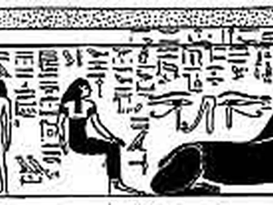 Book Am-Tuat source plate 12901 with Egyptian underworld imagery and hieroglyphic text.