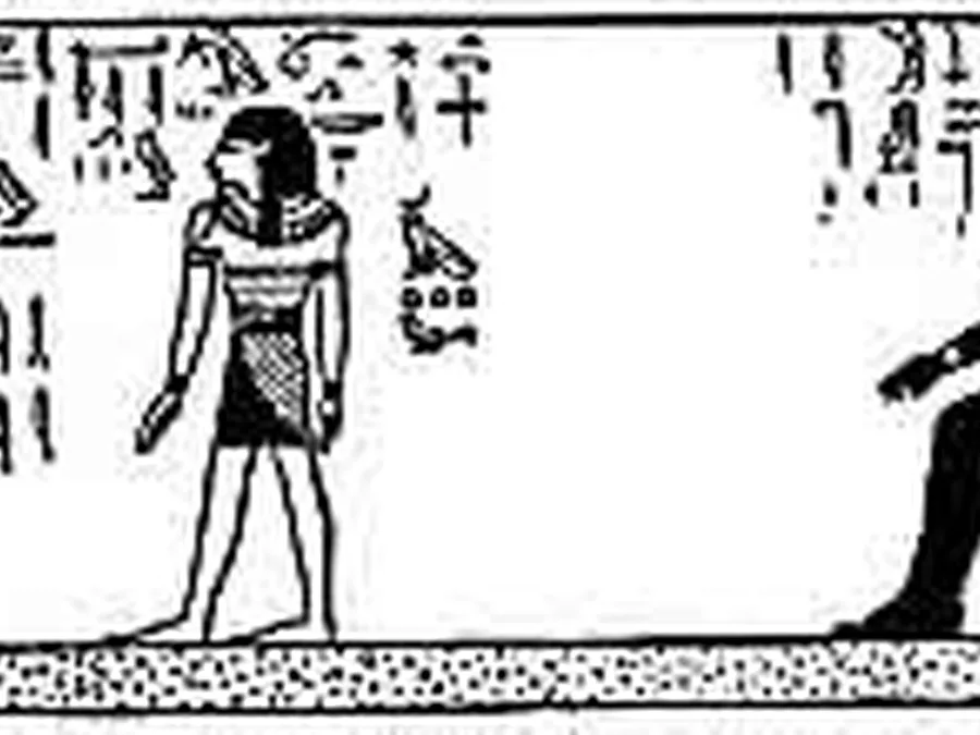 Book Am-Tuat source plate 13100 with Egyptian underworld imagery and hieroglyphic text.
