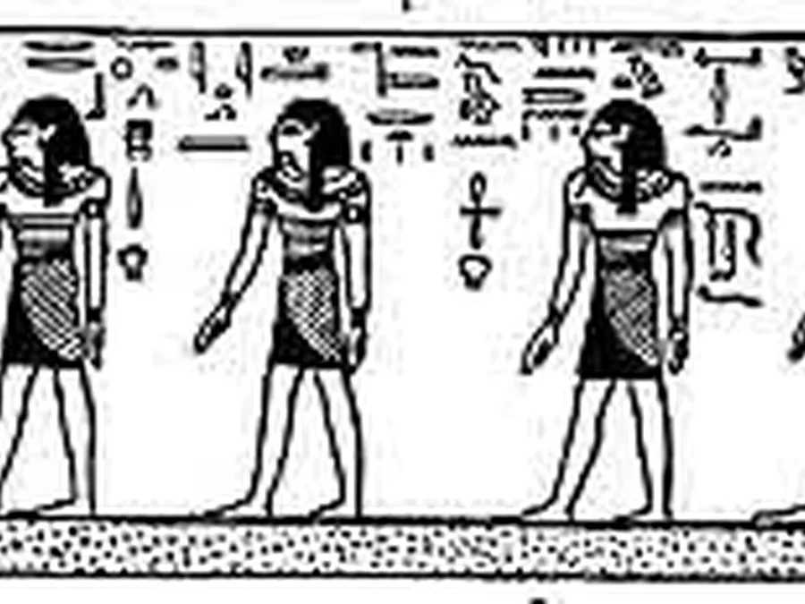 Book Am-Tuat source plate 13200 with Egyptian underworld imagery and hieroglyphic text.