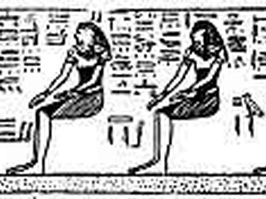 Book Am-Tuat source plate 13600 with Egyptian underworld imagery and hieroglyphic text.