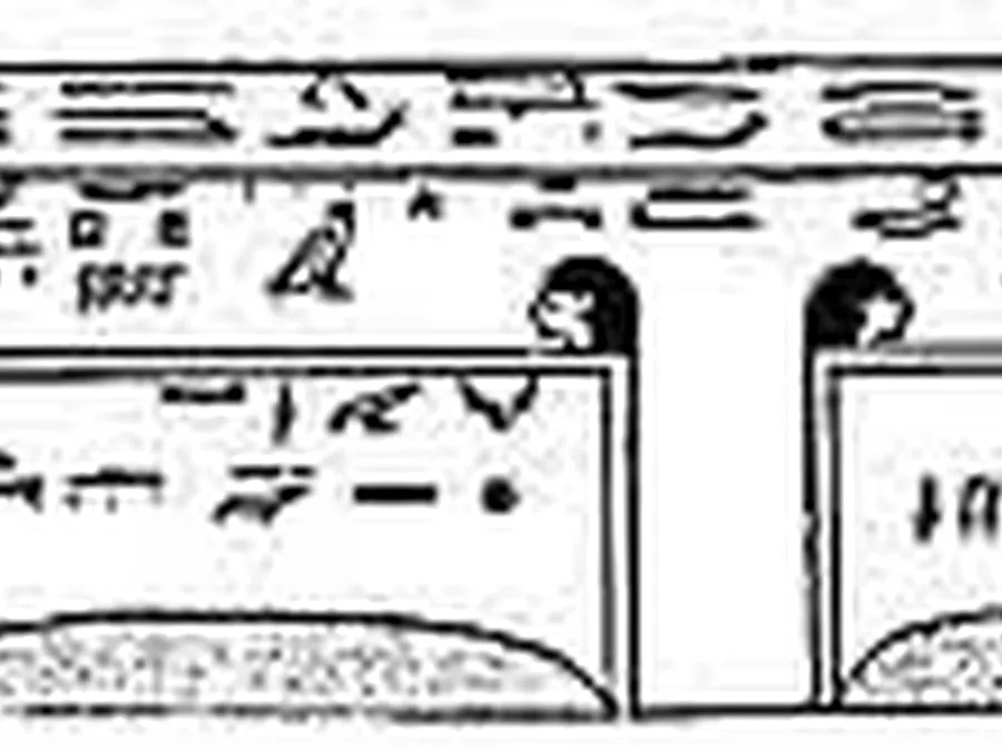 Book Am-Tuat source plate 14400 with Egyptian underworld imagery and hieroglyphic text.
