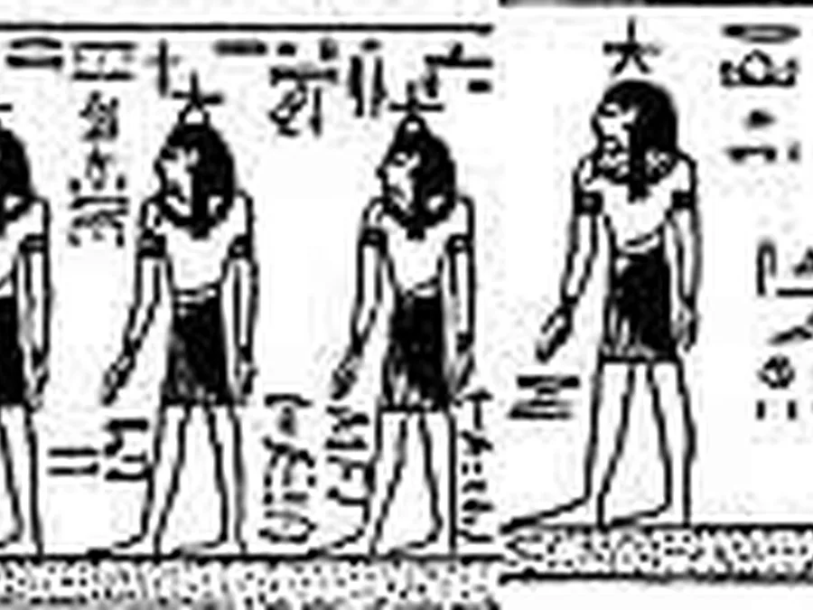 Book Am-Tuat source plate 15501 with Egyptian underworld imagery and hieroglyphic text.