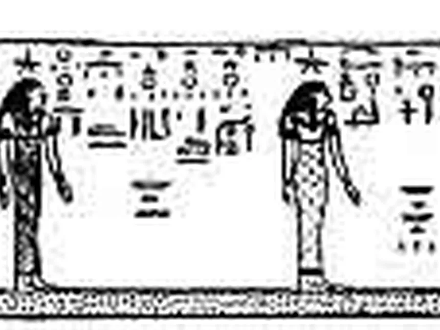 Book Am-Tuat source plate 15700 with Egyptian underworld imagery and hieroglyphic text.