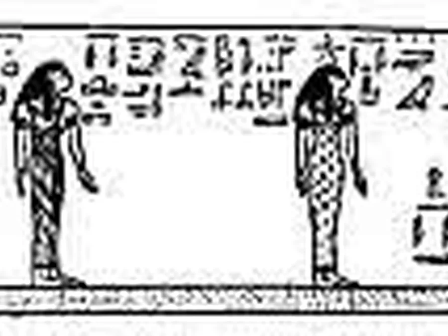 Book Am-Tuat source plate 15701 with Egyptian underworld imagery and hieroglyphic text.
