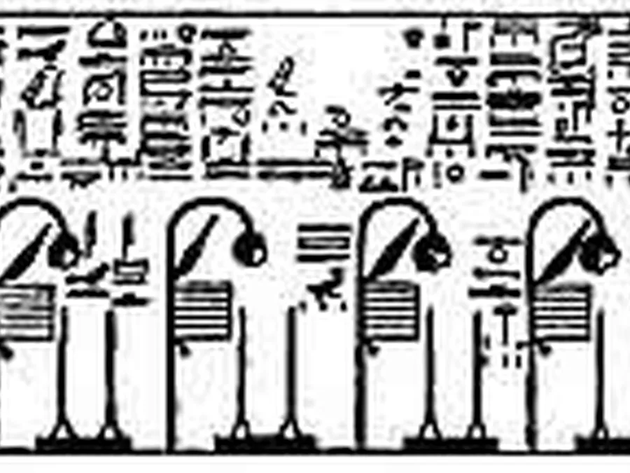 Book Am-Tuat source plate 16700 with Egyptian underworld imagery and hieroglyphic text.