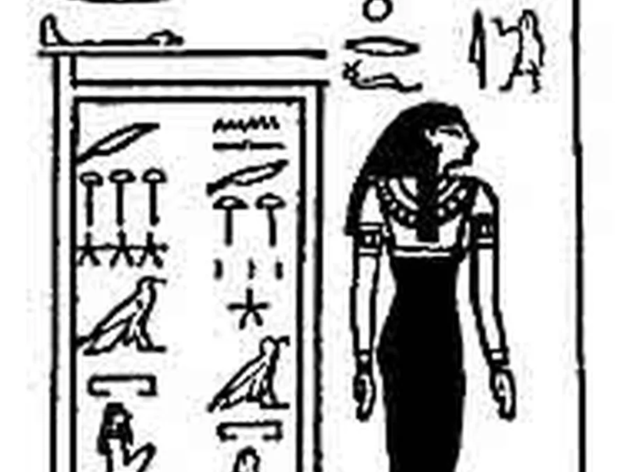 Book Am-Tuat source plate 17700 with Egyptian underworld imagery and hieroglyphic text.