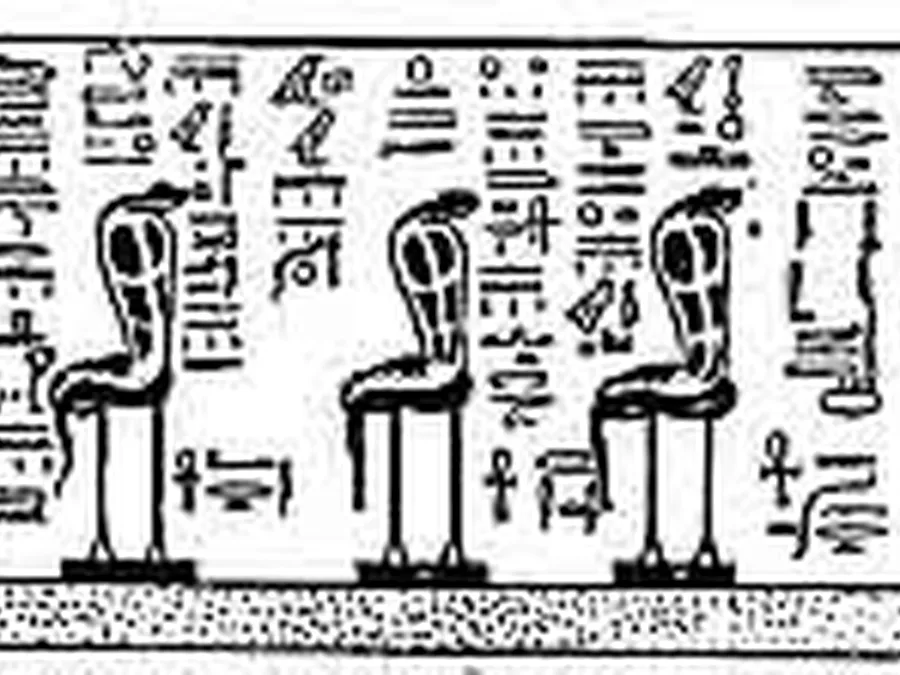 Book Am-Tuat source plate 18300 with Egyptian underworld imagery and hieroglyphic text.
