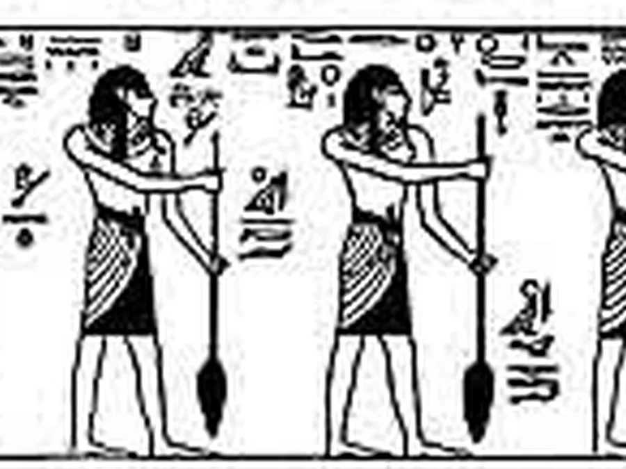 Book Am-Tuat source plate 18900 with Egyptian underworld imagery and hieroglyphic text.