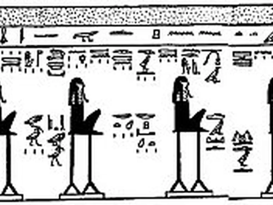 Book Am-Tuat source plate 19502 with Egyptian underworld imagery and hieroglyphic text.