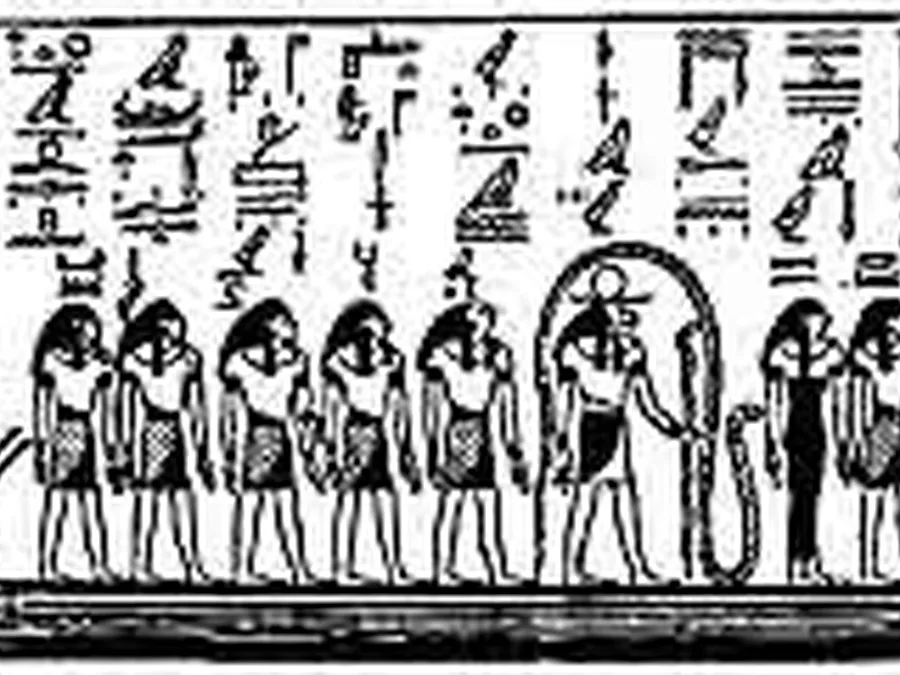 Book Am-Tuat source plate 20800 with Egyptian underworld imagery and hieroglyphic text.