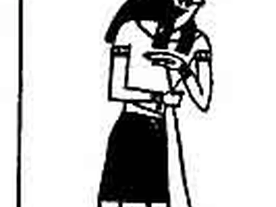 Book Am-Tuat source plate 22400 with Egyptian underworld imagery and hieroglyphic text.