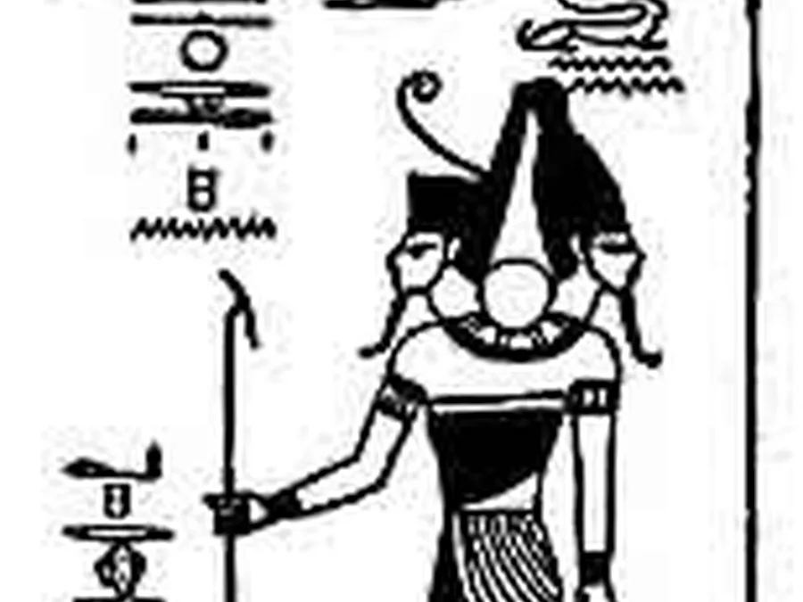 Book Am-Tuat source plate 24100 with Egyptian underworld imagery and hieroglyphic text.