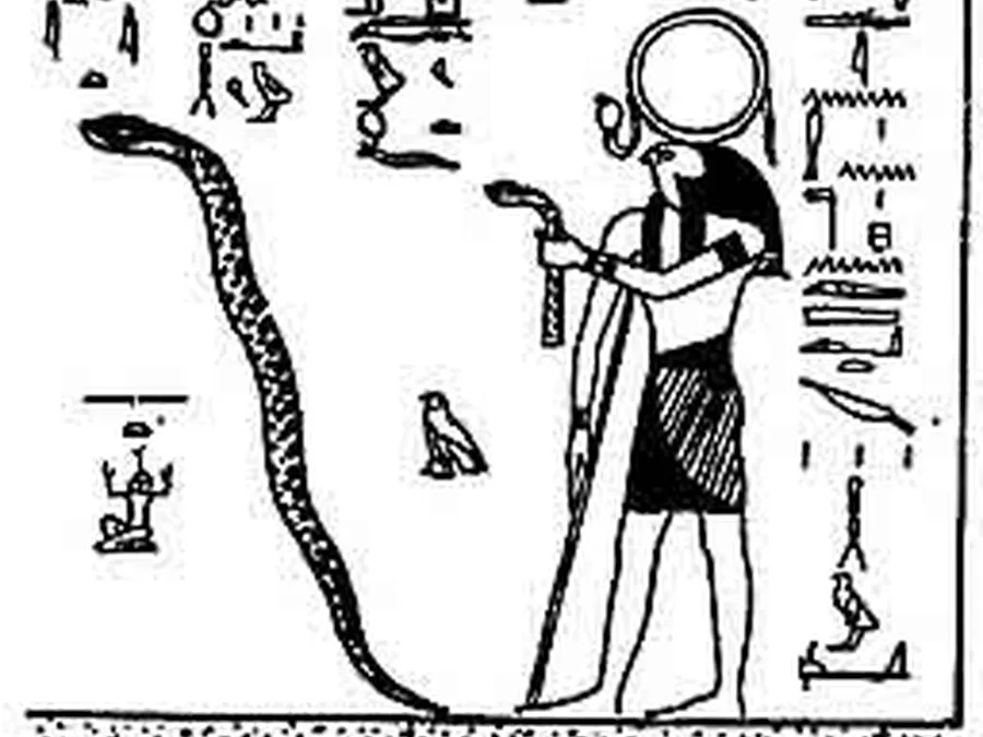 Book Am-Tuat source plate 24900 with Egyptian underworld imagery and hieroglyphic text.