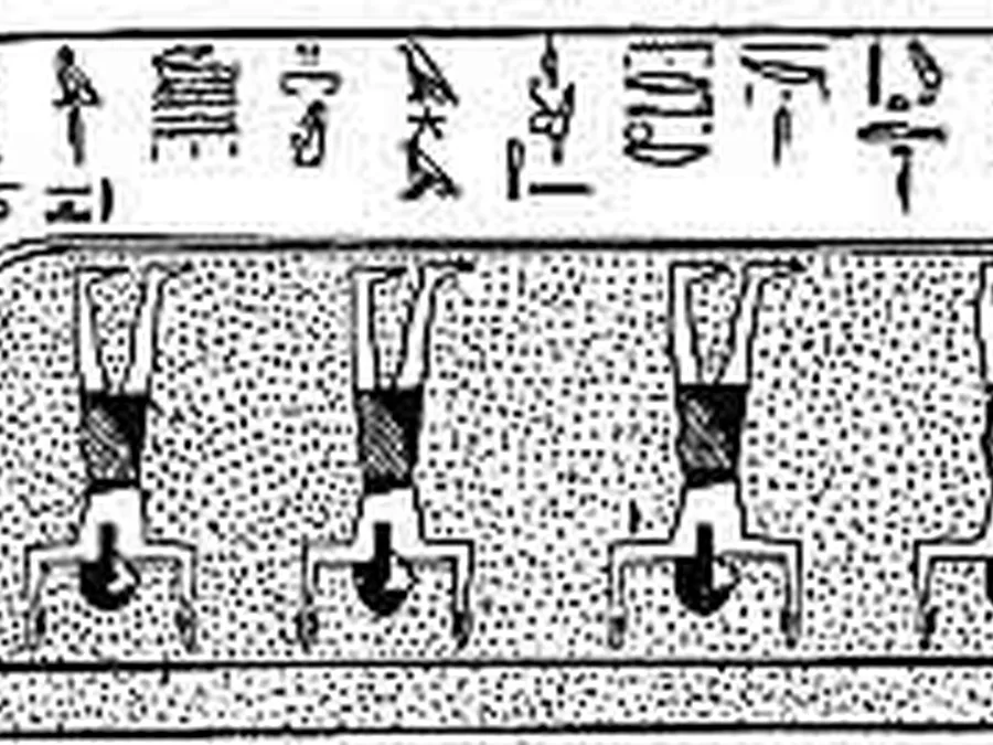 Book Am-Tuat source plate 25300 with Egyptian underworld imagery and hieroglyphic text.