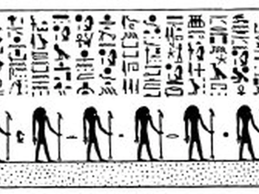 Book of Gates source plate 11700 with Egyptian underworld imagery and hieroglyphic text.