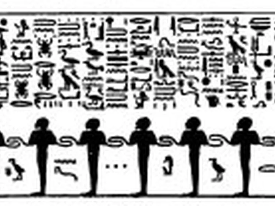 Book of Gates source plate 14400 with Egyptian underworld imagery and hieroglyphic text.