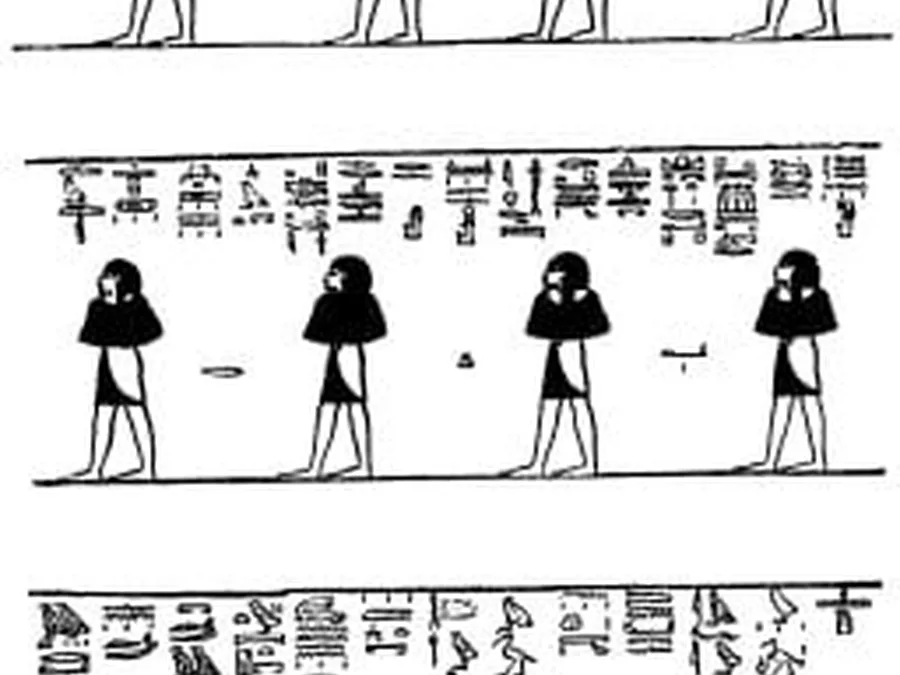 Book of Gates source plate 19700 with Egyptian underworld imagery and hieroglyphic text.