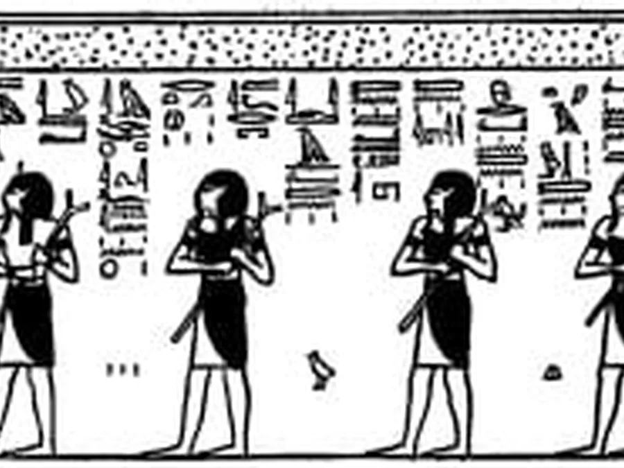 Book of Gates source plate 20200 with Egyptian underworld imagery and hieroglyphic text.