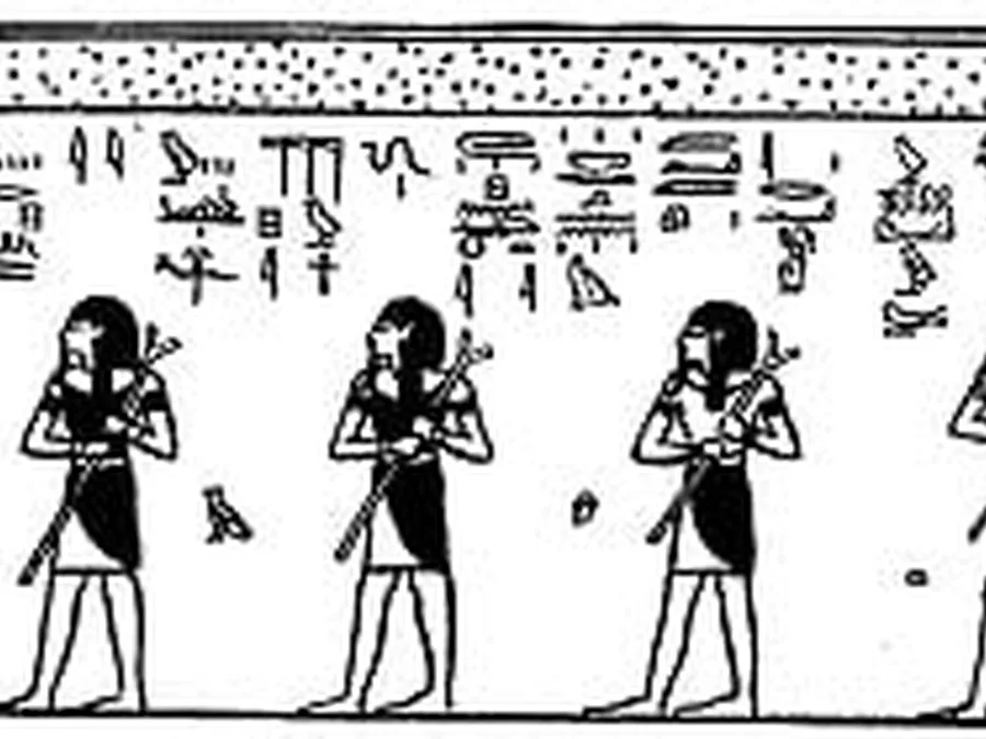 Book of Gates source plate 20300 with Egyptian underworld imagery and hieroglyphic text.