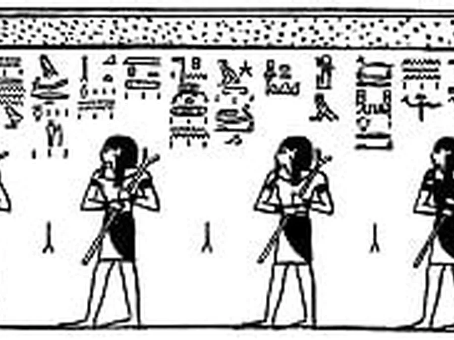 Book of Gates source plate 20301 with Egyptian underworld imagery and hieroglyphic text.