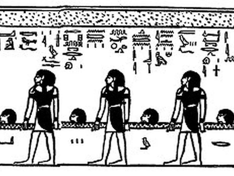 Book of Gates source plate 20700 with Egyptian underworld imagery and hieroglyphic text.