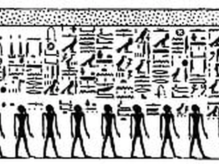 Book of Gates source plate 22700 with Egyptian underworld imagery and hieroglyphic text.