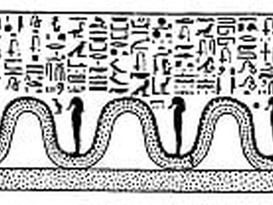 Book of Gates source plate 23400 with Egyptian underworld imagery and hieroglyphic text.