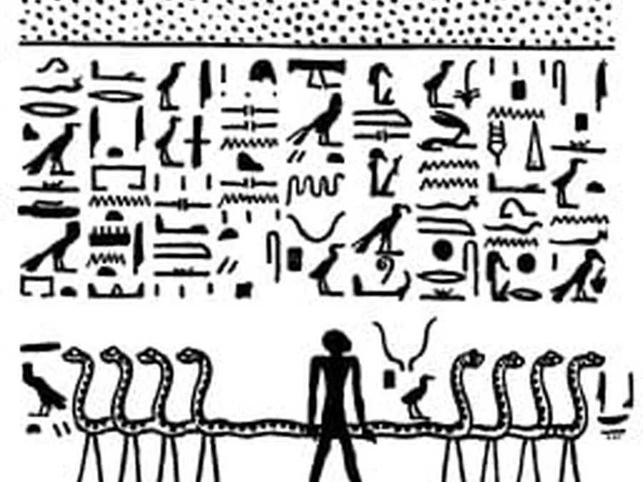 Book of Gates source plate 24900 with Egyptian underworld imagery and hieroglyphic text.